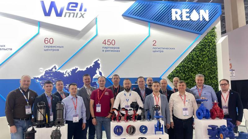 Wellmix и REON на выставке Aquaflame by Aquatherm Moscow 2025