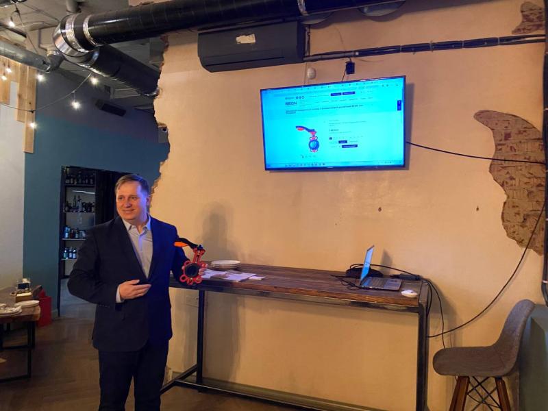 Семинар в городе Челябинск для ООО "ЧЗМЭК"