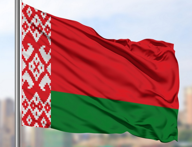 Наши представители теперь находятся и в Беларуси!