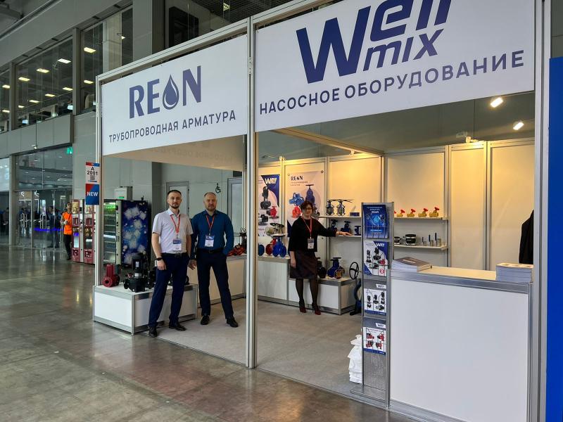 Итоги выставки Aquatherm Moscow 2023